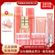 公主家旗艦正品【雙11特價(jià)】護膚品套裝化妝水乳液洗面奶日霜晚霜 公主家八件套