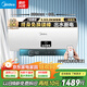 美的（Midea）出水斷電 免換鎂棒 雙管變頻加熱 觸屏+手機智控一級能效洗澡家用電熱水器 國補以舊換新 上門(mén)安裝 80L 3300W 【出水斷電 免換鎂棒JA5】