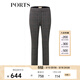 PORTS寶姿秋冬新品女裝中腳口長(cháng)褲LM9N014NFE010 黑色格子 M (6)