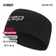 CEP2026冬裝CORE RUN3.0運動(dòng)發(fā)帶速干頭巾戶(hù)外健身跑步止汗帶導汗帶 神秘黑 均 碼