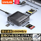 UNNLINK CFe-B卡讀卡器CFB/SD4.0/TF4.0高速讀卡器 10Gbps高速傳輸 支持手機/平板iPad/筆記本電腦/臺式機 CFB+SD4.0+TF4.0 【三卡單讀】 1000MB