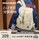 斯凱奇（Skechers）雙肩背包百搭大容量學(xué)生書(shū)包電腦背包旅行包包降落傘包L324U039