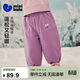 迷你巴拉（minibala）男女童寶寶棉褲2025冬新品兒童保暖夾棉褲子柔軟親膚長(cháng)褲