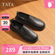 他她（TATA）商務(wù)休閑皮鞋男士軟底增高爸爸鞋 黑色一腳蹬（絨里） 40