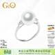 GiO珠寶 澳白珍珠戒指女18K金海水珍珠天然鉆石戒指高級感 18K金珍珠10-11mm