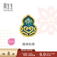 周生生 福祿如意黃金轉運珠 足金葫蘆串珠Charme 92660C定價(jià)