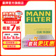 曼牌濾清器（MANNFILTER）CUK19004外置空調濾芯空調格濾清器適用于寶馬X3（F25）X4（F26）