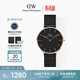 丹尼爾惠靈頓（DanielWellington）DW男士手表小眾輕奢流金鋼帶石英腕表送男友生日禮物DW307
