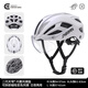 森瑞夢(mèng)S79騎行頭盔自行車(chē)頭盔公路山地車(chē)男女款裝備變色風(fēng)鏡輕量安全帽 升級龍骨版 藏白3D+磁吸變色風(fēng)鏡【贈清潔劑】 L（適合頭圍57-61CM）