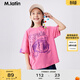 M.Latin童裝兒童T恤夏裝新款男女童大童潮酷印花冰氧酷涼感T恤 玫粉紅 120