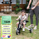 micro邁古micro兒童三輪車(chē)手推車(chē)遛娃神器可折疊腳踏車(chē)自行車(chē)輕便童車(chē) 【新品上市】奶咖色