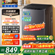 海爾（Haier）全自動(dòng)洗衣機波輪10公斤直驅變頻家用大容量AI智洗一級能效抗菌除螨風(fēng)暴洗1.25洗凈桶自潔家電補貼 【超級新品】海爾統帥 波輪 10.2kg 七維減震+換風(fēng)