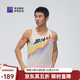 必邁（bmai）必邁馬拉松跑步2025款運動(dòng)背心男春夏競速訓練T恤速干衣男