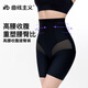 曲線(xiàn)主義夏季薄款高腰收腹褲 免穿內褲美腿束腰收胯提臀塑身褲 墨黑色 3XL