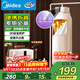 美的（Midea）【新款掛式】便攜式干衣機家用小型旅行出差烘干機可折疊嬰兒衣物內衣烘衣機HBGD08F1