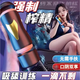 久愛(ài)男用自動(dòng)吞吐性生交器陰道玩具飛機杯內褲自擼套重口味獵奇潮極杯 送潤滑液】飛機杯趴著(zhù)玩炮臺脫敏持久訓練名器柔情貓糧 男士自安慰器仿真少女洞洞杯生理解決器粉尾貓青白之戀