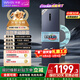 華凌美的出品271升冰箱小型三開(kāi)門(mén)一級能效雙變頻風(fēng)冷無(wú)霜雙凈味家用租房電冰箱HR-282WTPZ國家補貼