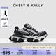 CHERY KALLY【侯明昊同款】輕奢老爹鞋女2026復古增高女鞋厚底臟臟鞋情侶 CHERY&KALLY 黑色(男款) 38