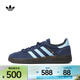 阿迪達斯（adidas）Originals三葉草2024中性HANDBALL SPEZIALLIFESTYLE休閑鞋 BD7633 42