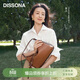 DISSONA【情人節禮物】迪桑娜軟皮腋下包hobo女包單肩包 棕色-中號