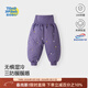 童戀初心寶寶夾棉加厚棉褲嬰兒保暖褲兒童可愛(ài)秋冬外穿長(cháng)褲 星耀燦爛80
