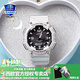 卡西歐（CASIO）情侶男女手表多功能運動(dòng)送禮物太陽(yáng)能學(xué)生防水電子表AQS810禮盒裝 AQ-S810WC-7AV百搭白色禮盒裝