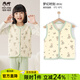 瑁恩·瑁愛(ài)（Mn·Mo）兒童金鉆絨背心加絨加厚保暖馬甲女童秋冬開(kāi)衫坎肩 夢(mèng)幻時(shí)刻(杏白) 140 建議身高約130cm