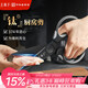 王麻子鈦廚房剪刀剪骨刀  食品級防銹多功能廚房專(zhuān)用大剪子雞骨食物輔食