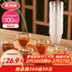 美麗雅一次性茶杯60ml*100只加厚航空太空塑料功夫茶杯食品級耐高溫杯子