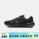 耐克（NIKE）男鞋舒適百搭減震透氣低幫休閑跑步鞋FN0228 FN0228-009 42.5