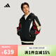阿迪達斯（adidas）【滔搏運動(dòng)】男子BB LNY JKT保暖籃球可拆卸運動(dòng)寬松棉服 KS3171 L