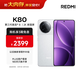 小米 REDMI K80 國家補貼 第三代驍龍 8 6550mAh大電池 澎湃OS 雪巖白 12GB+512GB 紅米5G手機