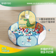 BG-BABYGO可折疊寶寶海洋球池兒童游戲池嬰兒童彩色球小投手球池魔法球池