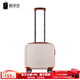翻譯官 拉桿箱小型登機箱韓版迷你行李箱16英寸密碼箱男女學(xué)生旅行箱子 米白色堅韌抗摔 16英寸 適合旅行3-5天