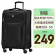 SUISSEWIN祥興牛津布行李箱20吋耐磨防刮旅行軟箱登機箱皮箱拉桿箱黑6005