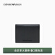EMPORIO ARMANI/阿瑪尼官方旗艦【禮物】男士牛皮革對折多卡位錢(qián)包卡包春夏 UC001-黑色 均碼