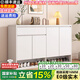 奧吉瑞巖板鞋柜門(mén)口入戶(hù)柜實(shí)木鞋柜收納柜一體靠墻門(mén)口玄關(guān)柜大容量鞋柜 【暖白色】200cm*35*100cm 【包安裝】
