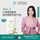 NUTRAFOL聯(lián)合利華NF黃金膠囊女士生發(fā)膠囊生物素養發(fā)內服*120粒/瓶