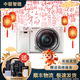 索尼/SONY a6300 a6400 a6000 a6500 a6600 二手半畫(huà)幅微單數碼相機 索尼A6000 (16-50mm) 套機顏色備注 95成新