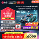 LG至高補貼15% 42/48英寸C5 OLED游戲平板電視機0.1ms低延遲144HZ高刷HDMI2.1超薄4K超高清全面屏HDR 42英寸 OLED42C5XCA