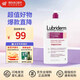 Lubriderm露比黎登補水保濕滋潤神經(jīng)酰胺乳木果果酸身體乳緩解干燥抗皺修復 高級修復無(wú)香709ml  維E+B5