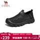 駱駝（CAMEL）男士網(wǎng)面一腳蹬防撞透氣戶(hù)外休閑鞋 G14S342033 黑色 43