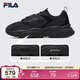 FILA 斐樂(lè )官方男鞋火星2代老爹鞋輕便慢跑鞋緩震運動(dòng)鞋