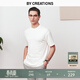 By Creations【莫代爾棉】柏品純色圓領(lǐng)正肩白T恤衫男士夏季透氣商務(wù)休閑短袖t 白色 落肩款 L