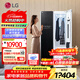 LG Styler蒸汽衣物護理機 智能熱泵變頻烘干衣機 衣物塑型熨燙 蒸汽除菌韓國原裝進(jìn)口 除螨熱泵式 亞麻黑S3BF(3衣+1褲）