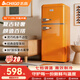 志高復古冰箱小型大容量家用租房電冰箱 化妝品網(wǎng)紅冰箱冷藏冷凍一級能效小冰箱節能省電 【檸檬黃】128L復古冰箱【圓潤弧線(xiàn) 靈巧機身】