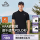 伯希和（Pelliot）戶(hù)外速干polo衫商務(wù)T恤男女速干衣夏季短袖翻領(lǐng)半袖11421507黑XL