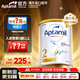 Aptamil【官方超市】愛(ài)他美澳洲白金版2段DHA葉黃素嬰幼兒新西蘭原裝進(jìn)口 【2段】 6-12個(gè)月