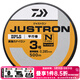 達億瓦（DAIWA） JUSTRON 釣魚(yú)線(xiàn)主線(xiàn) 500米 日本 強拉力尼龍線(xiàn) 漁線(xiàn) 平行卷魚(yú)線(xiàn) 【23新款】橙色 500m 2號