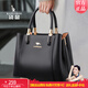 袋鼠卡拉2026春季新款大容量高檔手提包軟皮中年媽媽女士包斜挎包通勤包 黑色【禮盒裝+手包+卡包】